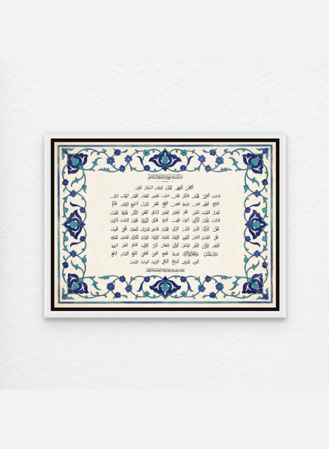 Art Decor Framed Canvas Square Print of 99 Names of Allah Arabic Calligraphy Islamic Wall Art for Home Living Room Bedroom Office Studio Mosques - Image 1